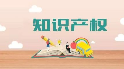 知識產權講座丨中國專利獎申報培訓，4月24日不見不散